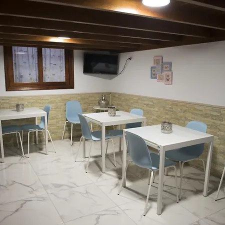 Guest house Geranios Puerto de la Cruz (Tenerife)
