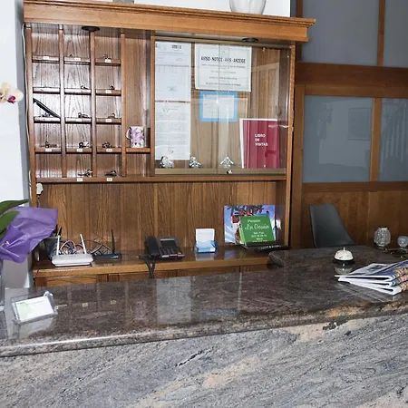 Geranios Guest house 2*